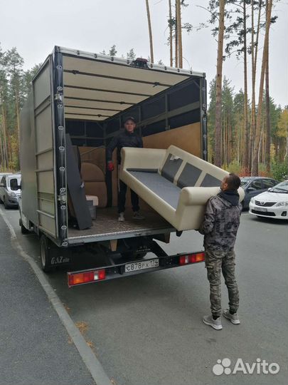 Грузоперевозки, грузчики, переезды