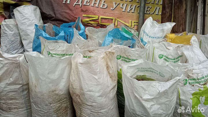 Навоз кроличий