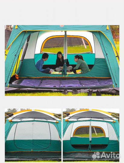 Палатка ART-1920 10-ти местная двухслой