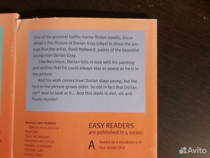 Книги на английском языке