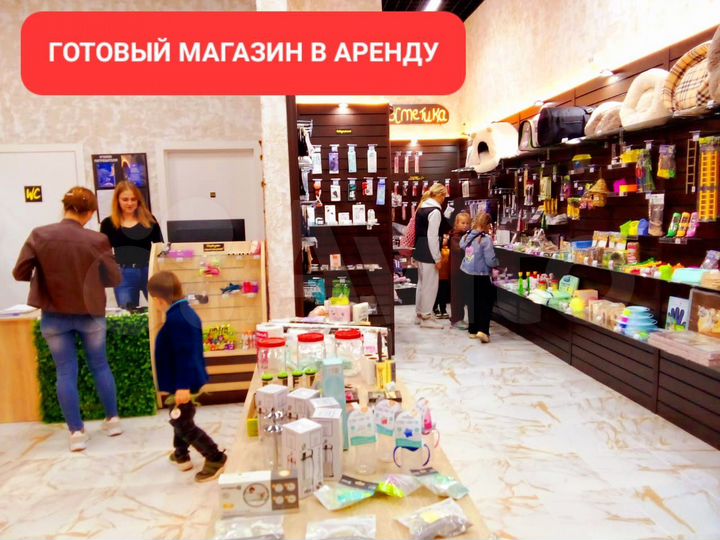 Торговая площадь, 56 м²