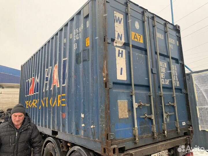 Морской контейнер 20 40 футов бу