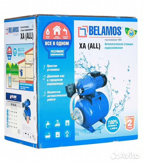 Станция водоснабжения belamos(ассорт)