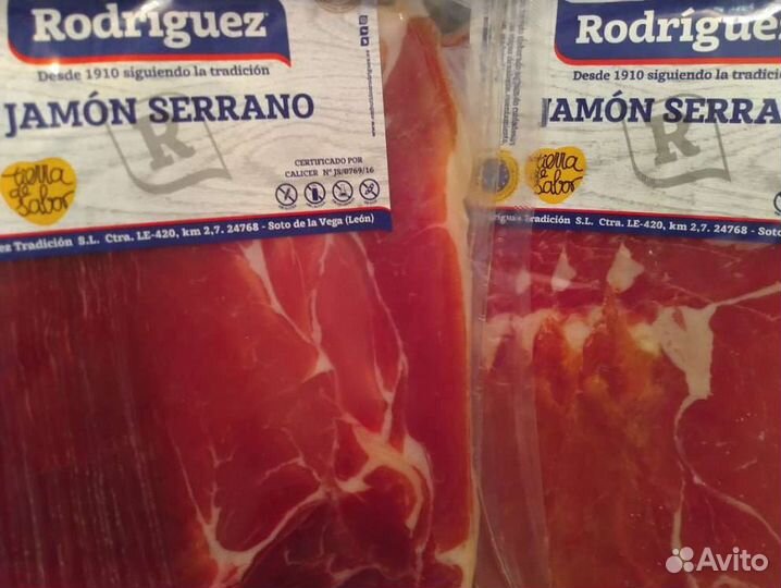 Козий сыр и хамон