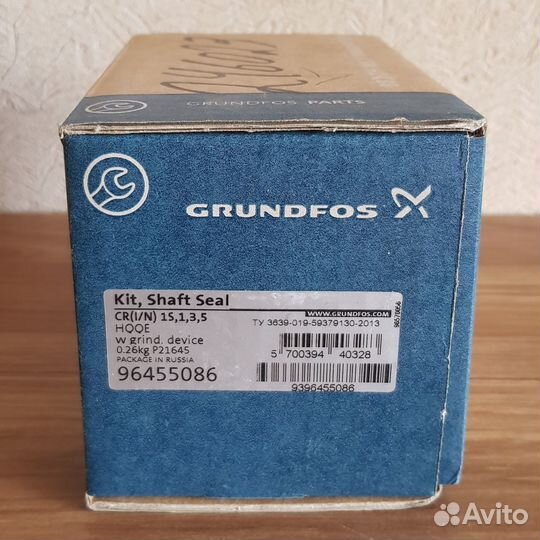 Grundfos 96455086