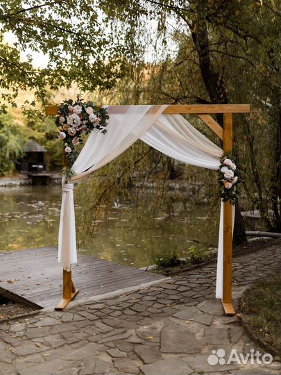 Свадебная арка продажа