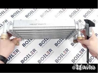 Теплообменник битермический