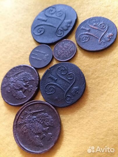 Царский набор монет 7 штук хорошего качества