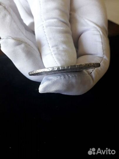 1 рубль 1801 года