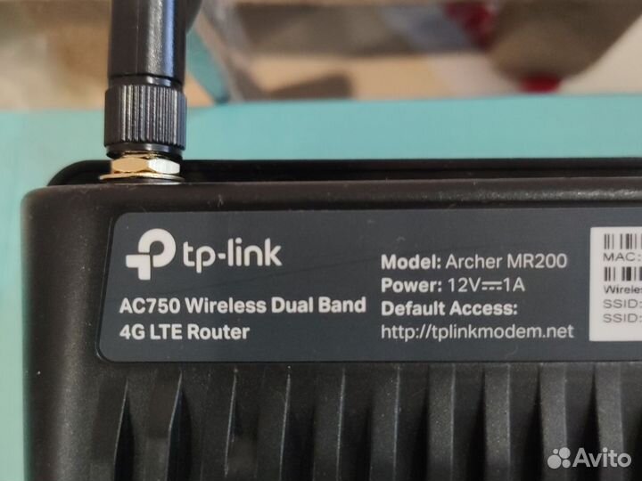 Роутер Archer MR200 TP-Link AC750