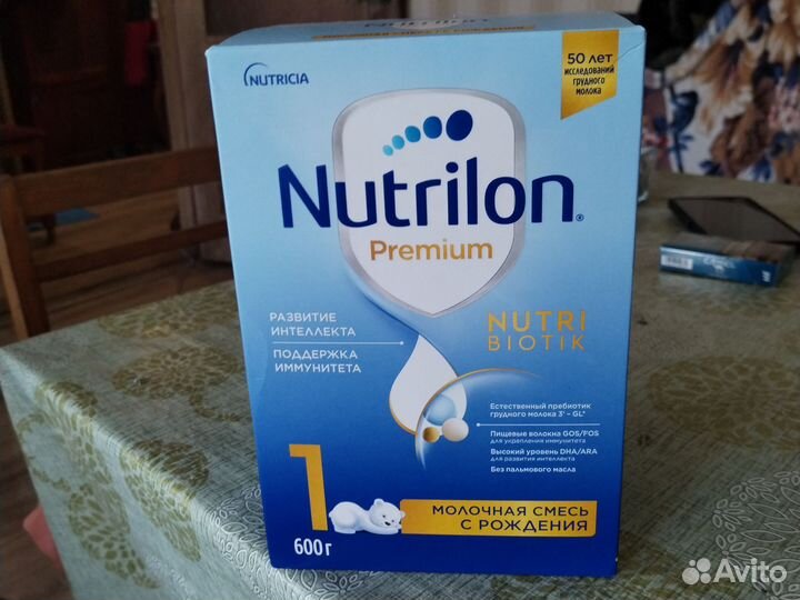 Детская смесь нутрилон 1 премиум
