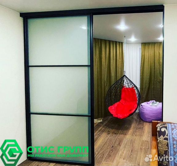 Перегородки для зонирования / Лофт перегородки