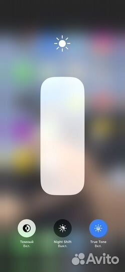 Телефон iPhone xr