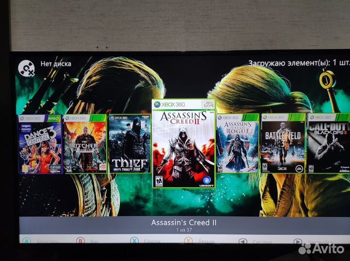 Xbox 360 250GB kinect 37игр freeboot