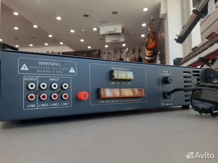 Трансляционный усилитель, 360 Ватт