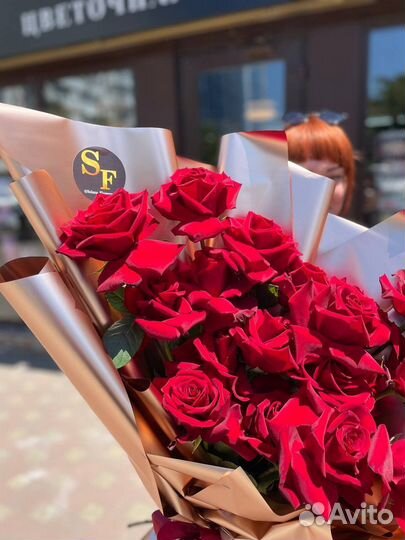 Купить розы, доставка роз, французские розы