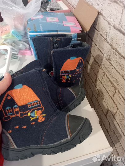 Детская одежда