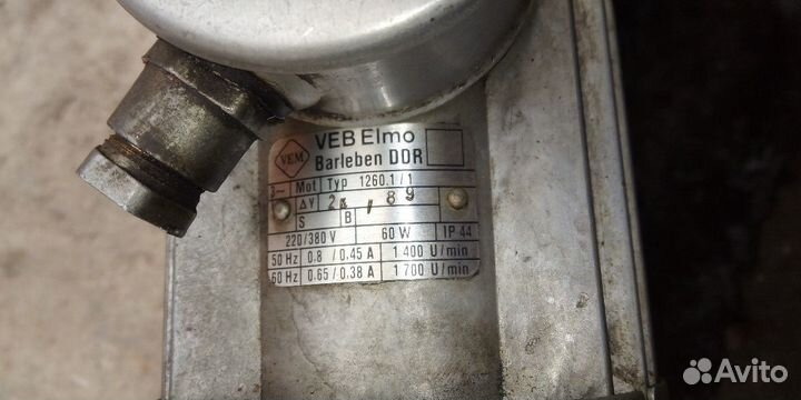 Электромотор асинхронный 60 Вт