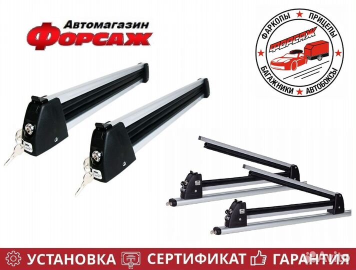 Крепление для перевозки Сноубордов и Лыж