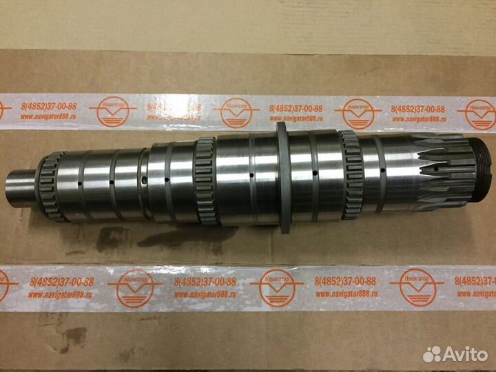 Вал вторичный 239-1701105