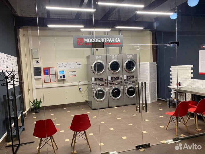 Франшиза мособлпрачка