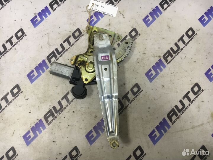 Стеклоподъемник задний правый Бад Ф3