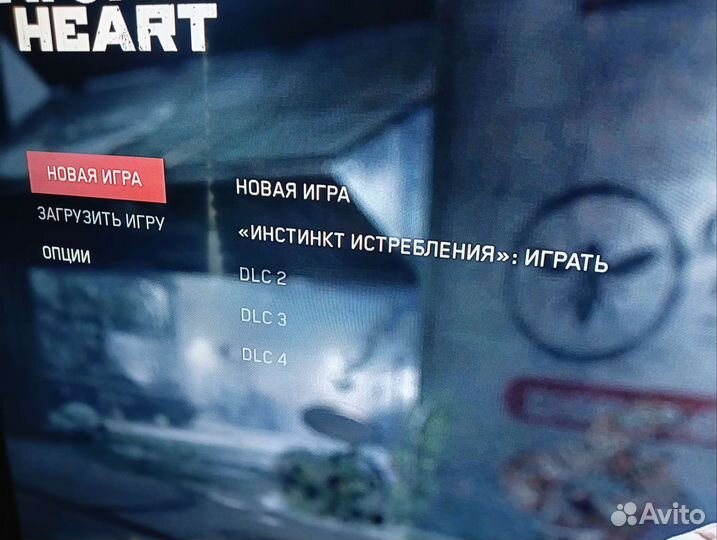 Ps4 500гб 9.0+Hogwarts Legacy
