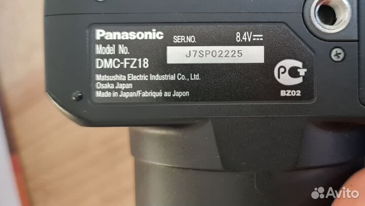 Фотоаппарат panasonic lumix dmc-fz18
