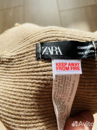 Шапка детская