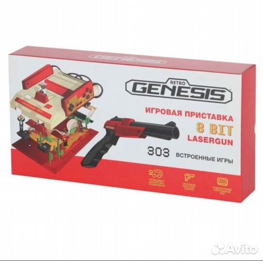 Игровая приставка