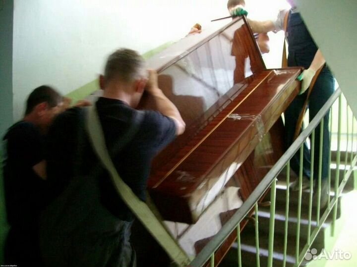 Перевозка пианино