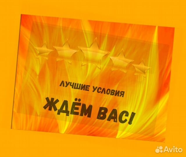 Сортировщик Еженедельный аванс Спецодежда М/Ж