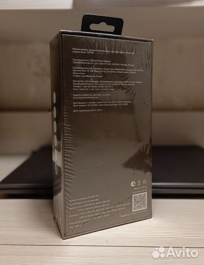 Внешний аккумулятор Accesstyle Bison 30PQD