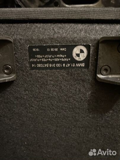 Полка багажника Бмв x6