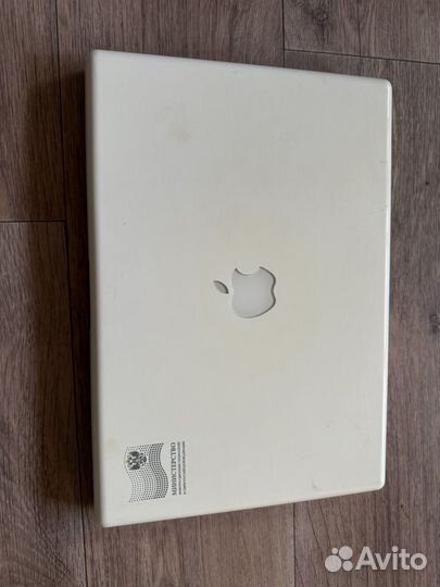 Apple MacBook a1181