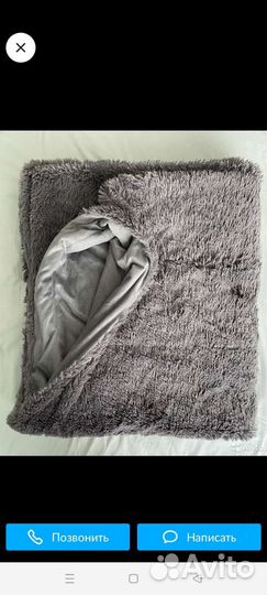 Плед пушистый травка евро