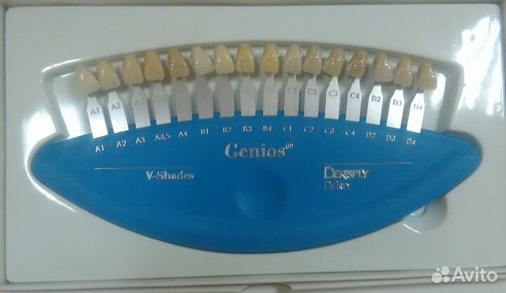 Цветовая шкала расцветка vita