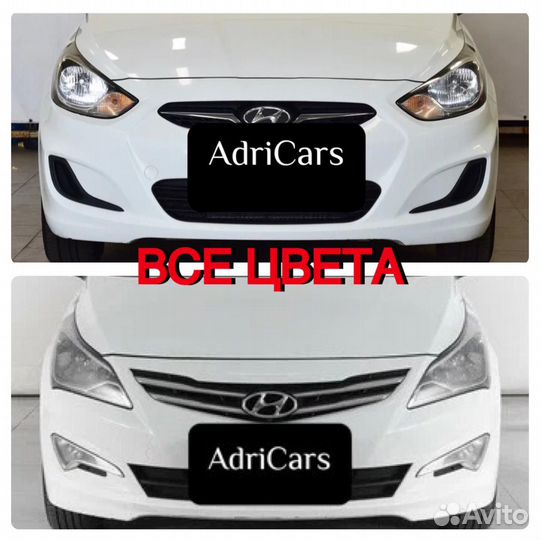 Передняя часть на Hyundai Solaris 1 2010-2016 25