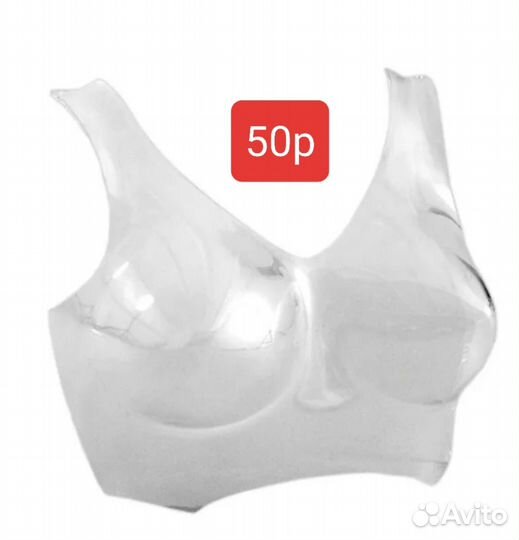 Вешалки для белья