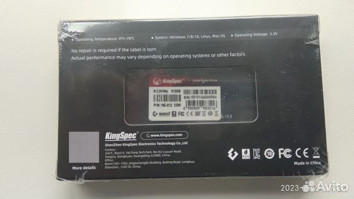SSD KingSpec 512Gb M.2 (NE-512 2280)