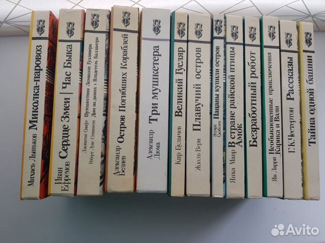 Детская литература