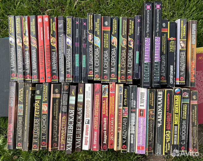 Книги детективы пакетом