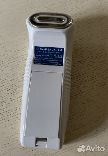 Аппарат дэнас для домашнего пользования