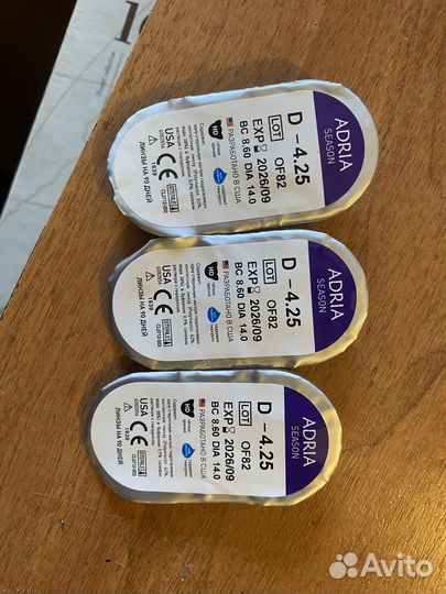 Линзы контактные -4,25