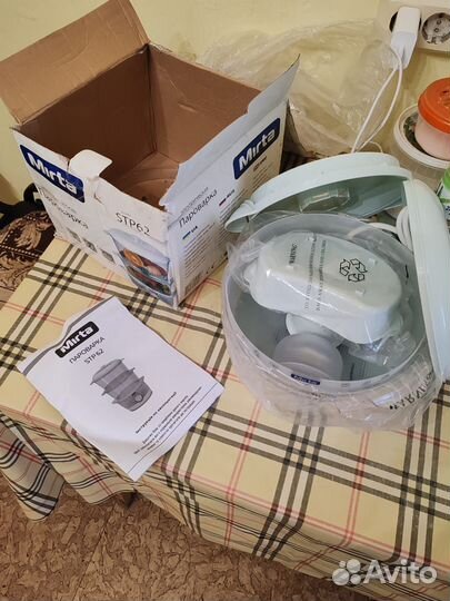 Пароварка электрическая, новая