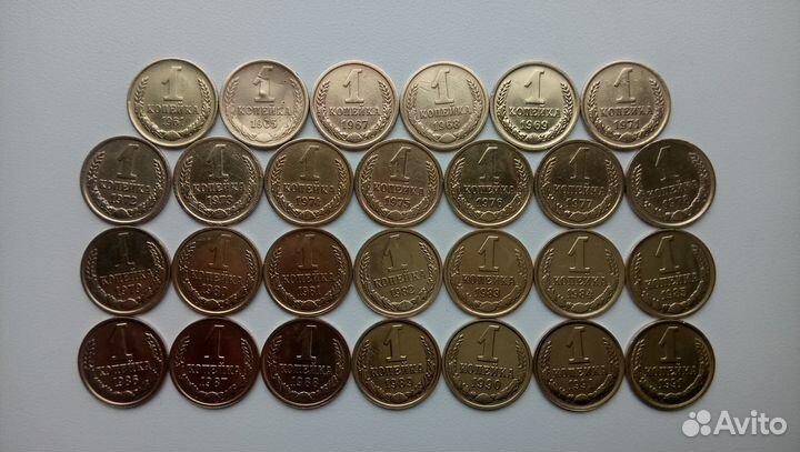 Монеты СССР 1961-1991г