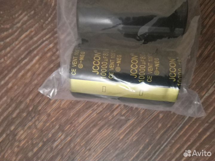 Конденсаторы электролитические 10000мкф