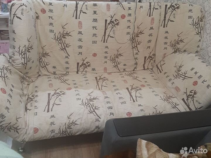 Диван кровать бу
