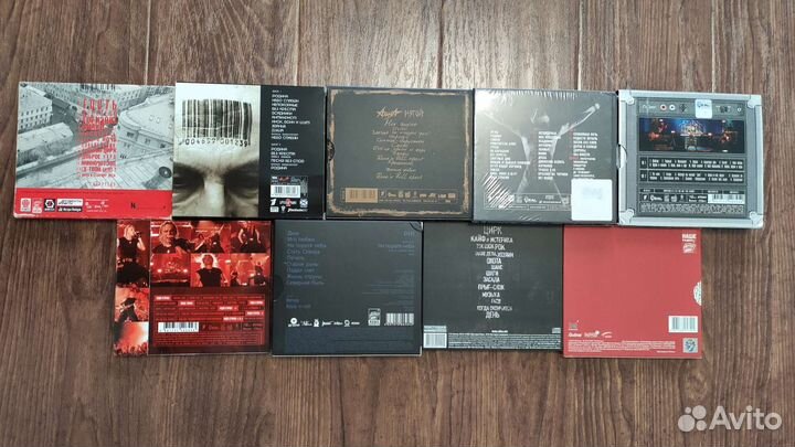 Коллекция Алиса на CD. Подарочные издания