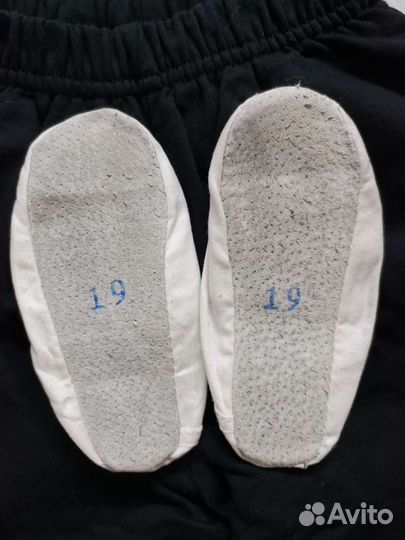 Карнавальный костюм для мальчика 